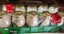 伊利畅意乳酸菌饮品原味 100ml*20瓶 多款包装随机发货 实拍图