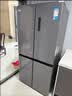 美的（Midea）480升十字对开四门冰箱双开门一级无霜家用双变频多门电冰箱2026新款国家补贴以旧换新 【新国标】497十字|PT离子净化|全空间养鲜 实拍图