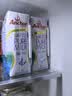 安佳（Anchor）低脂高钙牛奶 250ml*24盒 新西兰原装进口草饲减少50%脂肪 实拍图