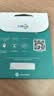 新马泰三国通用流量卡CMLink新加坡马来西亚泰国5G/4G高速网络 10 天 2GB/天高速+低速不限量 实拍图