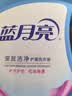 蓝月亮深层洁净洗衣液 薰衣草香 1kg/瓶 高效除螨 强效去污【品质严选】 实拍图