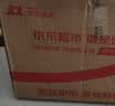 壳牌（Shell）全合成机油5w-30 5w30SP4L超凡喜力汽车保养混动燃油适配京东自营 实拍图