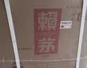 赖茅 传承蓝 酱香型白酒 53度 500ml*6 整箱装（新老版本随机发货） 实拍图