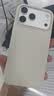 Apple/苹果【点击“立即领取“享补贴】iPhone 17 Pro Max 256GB 银色 移动联通电信5G 双卡双待手机 实拍图