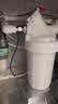 滨特尔（pentair）大白瓶前置过滤器 全屋家用自来水过滤器 前置净水器大蓝瓶 中央净水机大流量大胖瓶高精度 【10寸大白瓶】包安装 实拍图