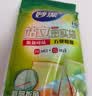 妙洁 站立密封袋 共60只 小中号组合 食品级自封袋保鲜密实袋 实拍图