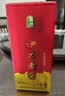 伊力特 伊力老窖 浓香型白酒 46度  250ml*10瓶 整箱装 实拍图
