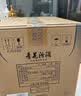 汾酒 青花20升级版 中秋送礼 清香型53度 500mL*6瓶整箱装 实拍图