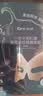 一叶子黑松露保湿紧纹蝶翼眼膜50片提拉紧致眼周护肤送女友 实拍图