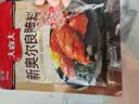 大喜大新奥尔良 腌料调味料70g*10 鸡翅腌料 实拍图