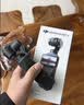 大疆 DJI Osmo Pocket 4 一英寸口袋云台相机 OP灵眸手持数码相机 旅游vlog 便携美颜摄像 标准套装 实拍图
