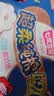 七度空间少女420超长夜用卫生巾100%纯棉亲肤超薄透气24片【新国标认证】 实拍图