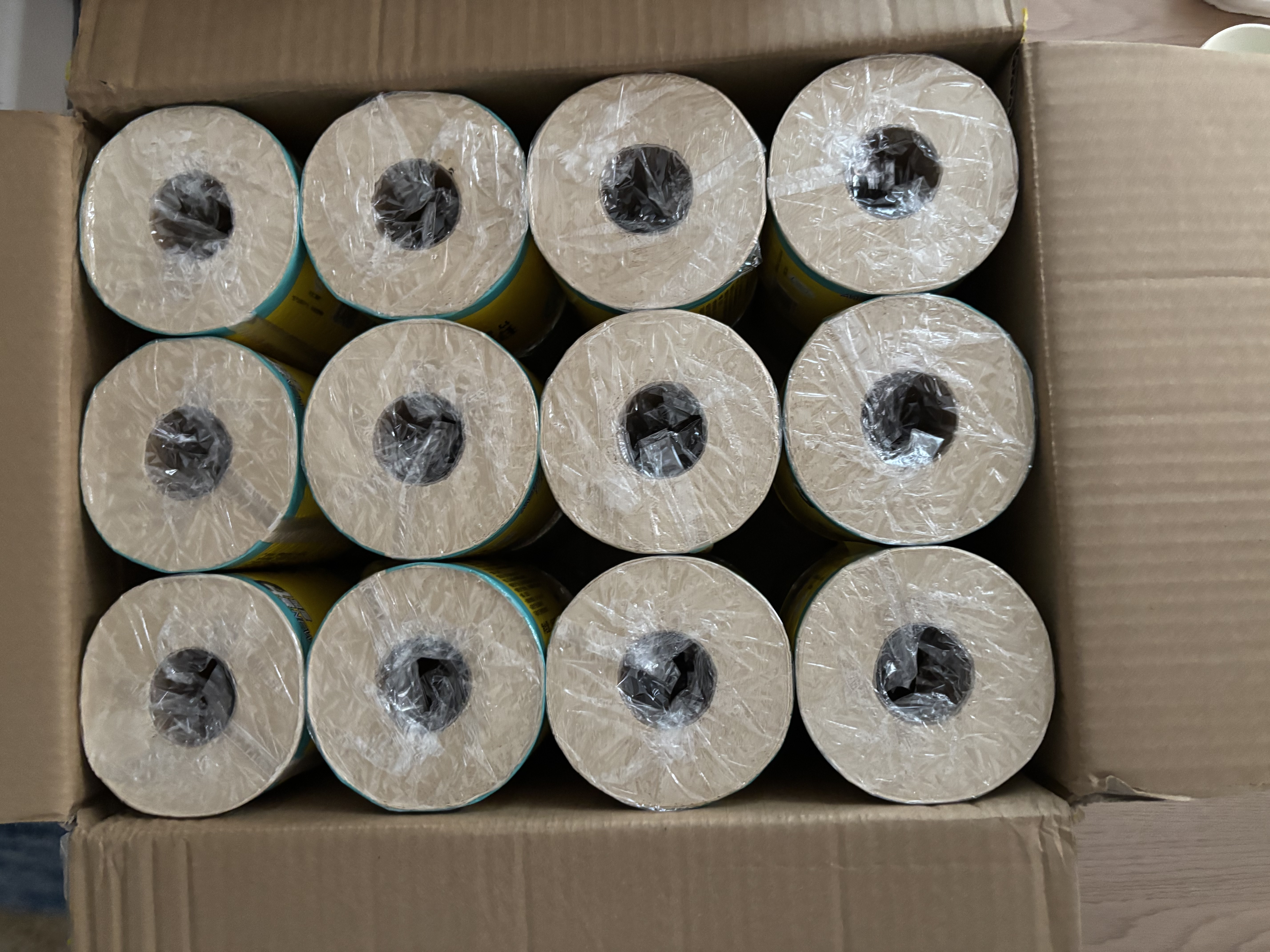 斑布有芯卷纸 4层150克*24卷 本色纸 卷纸 卫生纸 卷筒纸 纸巾 整箱 实拍图