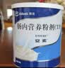 安素【原研进口】雅培安素 肠内营养粉剂(TP) 400g/盒 蛋白粉全营养补充香草味医用级别 实拍图