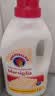 大公鸡管家（CHANTE CLAIR）液态洗衣皂洗衣液1500ml 马赛香大公鸡洗衣液 意大利进口 实拍图