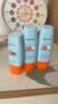 Mistine蜜丝婷小黄帽防晒霜乳【超值囤货】60ml*2+40ml军训教师礼物 实拍图