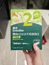 英氏婴幼儿益生菌溶豆草莓蔓越莓味 婴儿零食宝宝辅食18g 实拍图