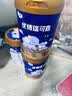 优博瑞可嘉【合格ARA】欧洲奶源婴幼儿配方奶粉2段400g*1+嘉宝宝宝辅食粉 实拍图