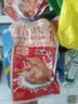 精武麻辣大鸭腿120g*10袋 熟食卤味办公室解馋国庆出游便携零食真空装 实拍图