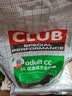 皇家狗粮 成犬粮 通用犬型 CC通用狗粮12月以上 3KG【成犬通用】 实拍图