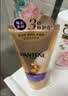 潘婷3三分钟奇迹护发素多效180ml*3京东自营发膜级滋养柔顺留香 实拍图