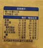 安佳(Anchor)新西兰进口 动物黄油原味无添加盐100g*2 烘焙早餐煎牛排 实拍图