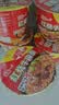 统一来一桶 红烧牛肉味 桶面 103g*12桶 整箱装 方便面速食面泡面 实拍图