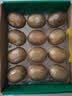 佳沛（zespri）新西兰金奇异果12粒特大果124-146g猕猴桃中秋节礼品送水果礼盒 实拍图