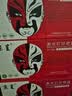 京呈适用富士施乐DocuPrint M288dw墨盒M288z墨粉盒施乐M288b硒鼓M248b P248db P288dw黑色粉盒标准版2支装6000页 实拍图