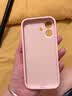 第一卫DIVI【轻柔液态丨手感超好】适用iPhone17手机壳苹果17保护套亲肤镜头全包硅胶防摔超薄软壳粉 实拍图