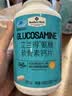 艾兰得氨糖软骨素钙片 459克(0.85克*540片) 459g*1瓶 实拍图