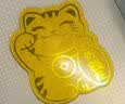 黄金贴片金片含金2mg手机贴片足金公主请发财暴富新年礼物带证书 招财猫 实拍图