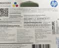 惠普（HP）M0H50AA  GT52彩色打印头 实拍图
