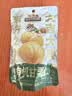 三只松鼠有机甘栗仁120g/袋 熟制即食板栗仁栗子仁坚果炒货宿舍休闲零食品 实拍图