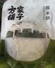 方家铺子中华老字号糯米笋520g嫩笋尖笋丝竹笋干煲汤火锅食材凉菜 实拍图