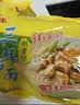 华丰方便面三鲜伊面五连包泡面早餐速芙蓉鲜虾味5包*86g怀旧家庭 实拍图