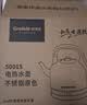 格来德（Grelide）烧水壶家用电热水壶加厚304不锈钢6L大容量音乐提醒热电水壶烧水器自动断电160M 实拍图