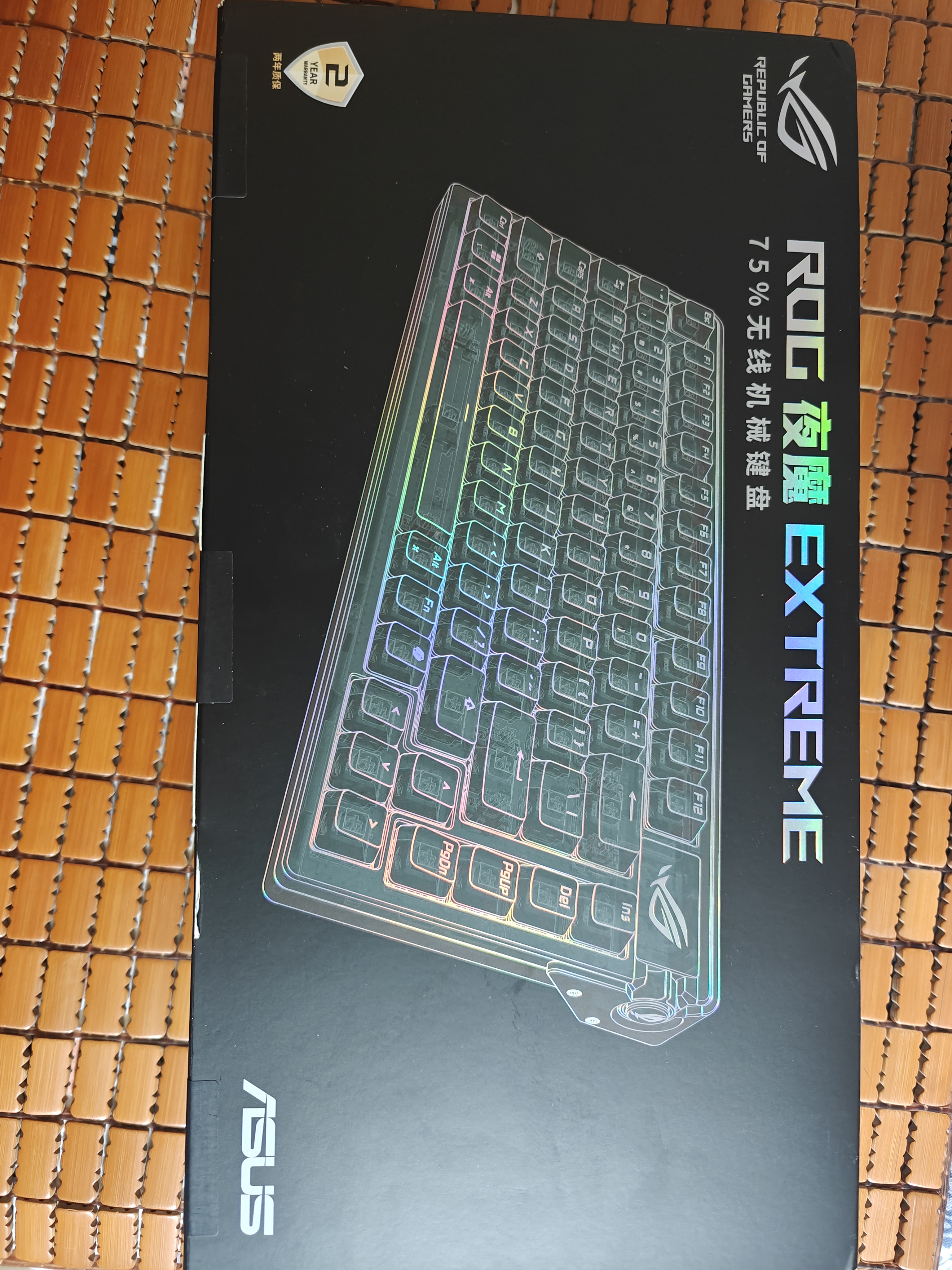 ROG夜魔Extreme机械键盘 无线电竞游戏键盘75配列热插拔客制化Gasket结构全彩OLED8K回报率NX雪武白轴 实拍图