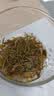 贡苑莓茶280g特级野生张家界莓茶降藤茶三月新茶搭永顺霉高教师节礼物 实拍图