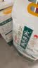 十月稻田 寒地之最 五常大米 10斤（东北大米 香米 5kg/公斤） 实拍图