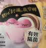 高洁丝软心夜安裤L号16条裤型卫生巾经期夜用安睡裤自营夏季超薄透气 实拍图