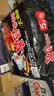 三养（SAMYANG）火鸡面三养速食方便面袋装 700g(140g*5)泡面拌面早餐零食 实拍图