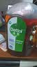 滴露（Dettol）消毒液衣物除菌液洗衣消毒水1.8L*1 衣物混洗杀菌除螨 非84酒精 实拍图