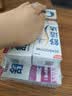 舒适达专业修护牙龈护理成人牙膏套装540g NovaMin含氟防蛀护龈京东自营 实拍图