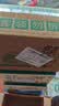 麦酥园 猴头菇饼干养胃酥性休闲零食品无糖精曲奇饼干蛋糕点心整箱3斤 实拍图