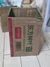农夫山泉东方树叶茉莉花茶500ml*15瓶无糖茶饮料0糖0脂0卡整箱装 实拍图