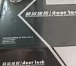 初工卧室门锁家用通用型整套房间门锁木门面板把手免打孔 可调三舌 实拍图