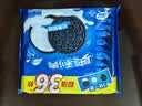 奥利奥（Oreo）夹心饼干经典原味349g 休闲零食美味早餐办公室下午茶 实拍图