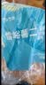 雪川食品（Snow Valley）1/4冷冻细薯条半成品 4斤/袋原味空气炸锅食材速食预制菜炸货小食 实拍图