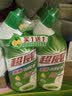 超威亮滑洁厕灵500g*2瓶 卫生间浴室厕所马桶清洁剂 柠檬香氛洁厕液 实拍图
